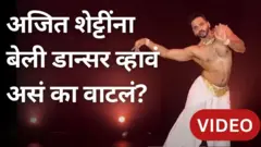 थंबनेल