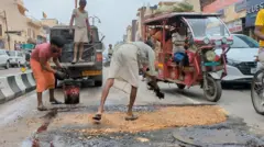 अयोध्या