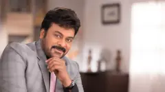 పద్మవిభూషణ్ చిరంజీవి