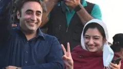 بھٹو
