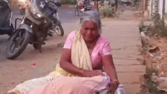 ఆర్టీసీ బస్సులోంచి దించేసిన దంపతులు