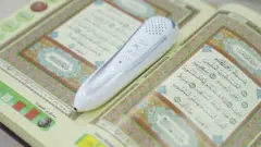 قلم قارئ للقرءان