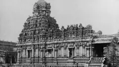 தஞ்சை பெரிய கோயில்
