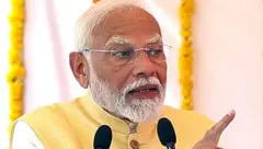 પીએમ નરેન્દ્ર મોદી