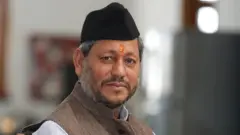 તીરથસિંહ રાવત