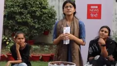 यूपी चुनाव