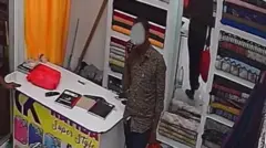 CCTV pic 