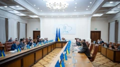 Засідання уряду 