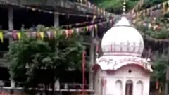 Manikaran Sahib