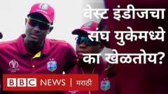 वेस्ट इंडीजच संघाचा कर्णधार जेसन हॉल्डर
