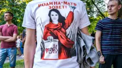 Світлана Тихановська