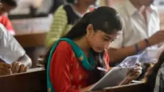 बीबीसी