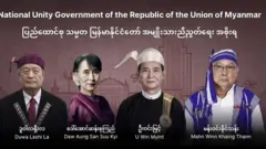 NUG ပြုပြင် ပြောင်းလဲမှု ဘယ်လို အကောင်အထည် ဖော်မလဲ