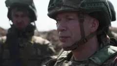 Сирський