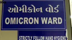 પોસ્ટર