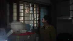 ev