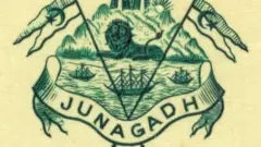 જૂનાગઢ