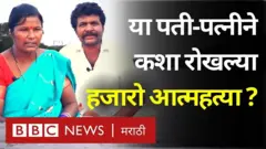 नागपूर