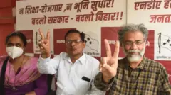 भाकपा माले