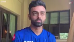 आईपीएल