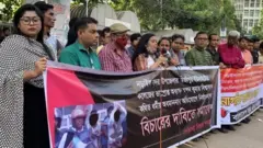 ঢাকায় বিক্ষোভ।