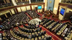 Парламент Казахстана
