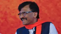 संजय राऊत