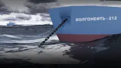 Тонущий танкер