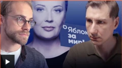 Сергей Горяшко и Всеволод Бойко