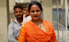 पंजाब