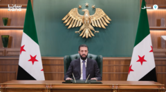 الشرع: "سوريا تمزق بأيديها صفحة من ماضيها الأليم" بعد رفعها من قوائم الإرهاب الأمريكية