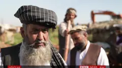 افغانان