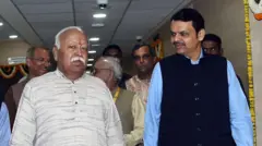 मोहन भागवत, देवेंद्र फडणवीस