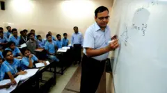 కోచింగ్ సెంటర్