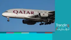 فحص "مهبلي" يخلق توترا بين قطر وأستراليا