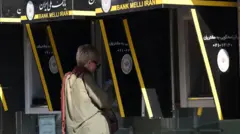 اختلال بانکی در ایران