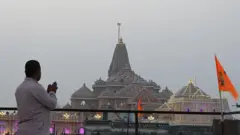 राम मंदिर