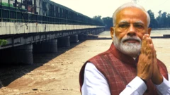 ਨਰਿੰਦਰ ਮੋਦੀ