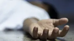 ریپ