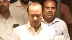 अजित पवार