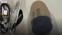 Vifaa