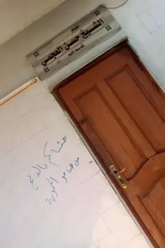 صورة أُرسلت لبي بي سي من مقام الشيخ حسن العجمي في بارمايا