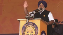 ਸੁਖਬੀਰ ਸਿੰਘ ਬਾਦਲ