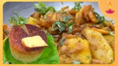 वाडवळी पदार्थ