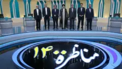 سومین مناظره نامزدهای ریاست جمهوری