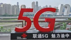 China Unicom