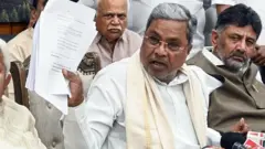 कर्नाटक के मुख्यमंत्री सिद्धारमैया