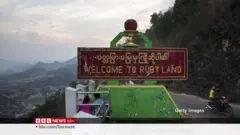 မိုးကုတ် အခြေအနေ ဘယ်လို ရှိသလဲ