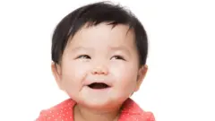 Bebé chino
