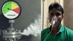 எண்ணூர் அமோனியா கசிவு